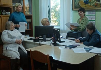 25.09.2025 в учреждении УЗ «Чериковский райЦГЭ» прошел Единый день безопасности
